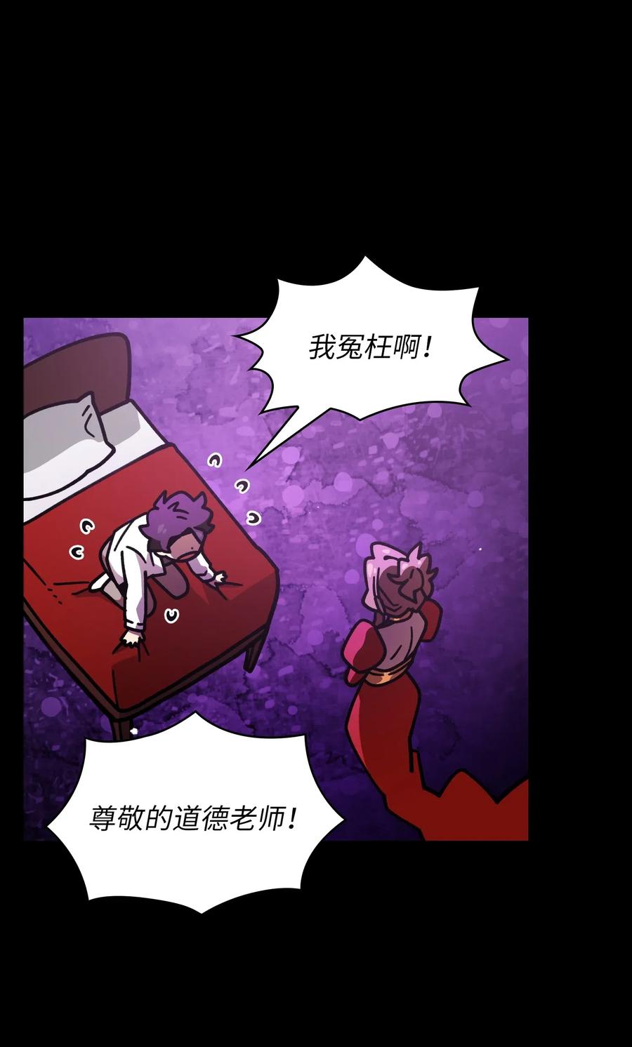 FFF级勇士求关注13 没错，我转行了！