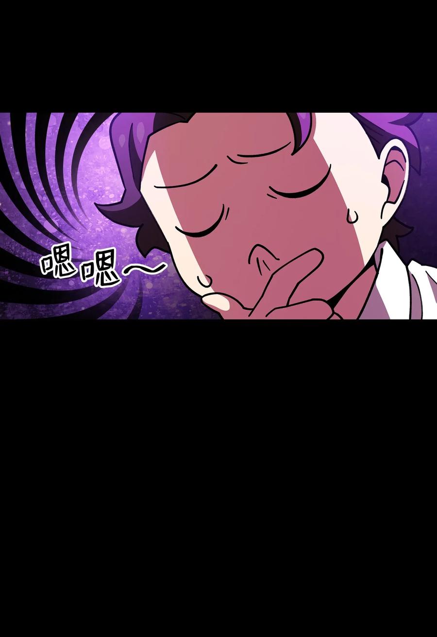 FFF级勇士求关注13 没错，我转行了！