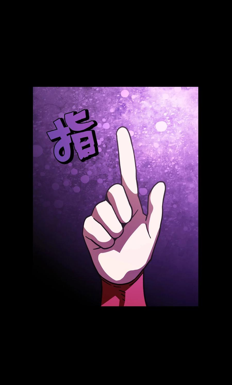 FFF级勇士求关注13 没错，我转行了！