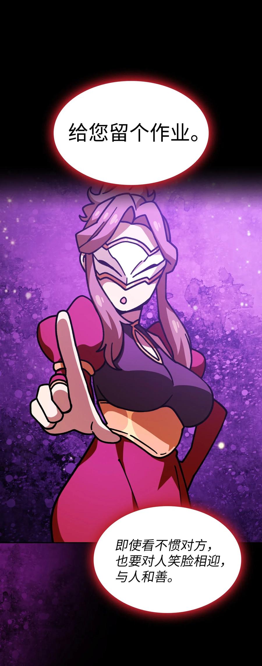 FFF级勇士求关注13 没错，我转行了！