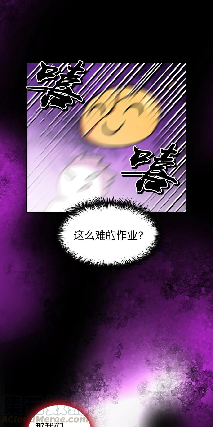 FFF级勇士求关注13 没错，我转行了！