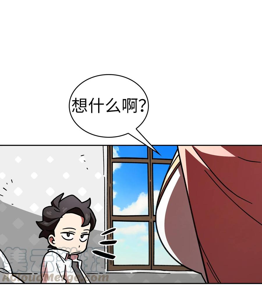 FFF级勇士求关注13 没错，我转行了！