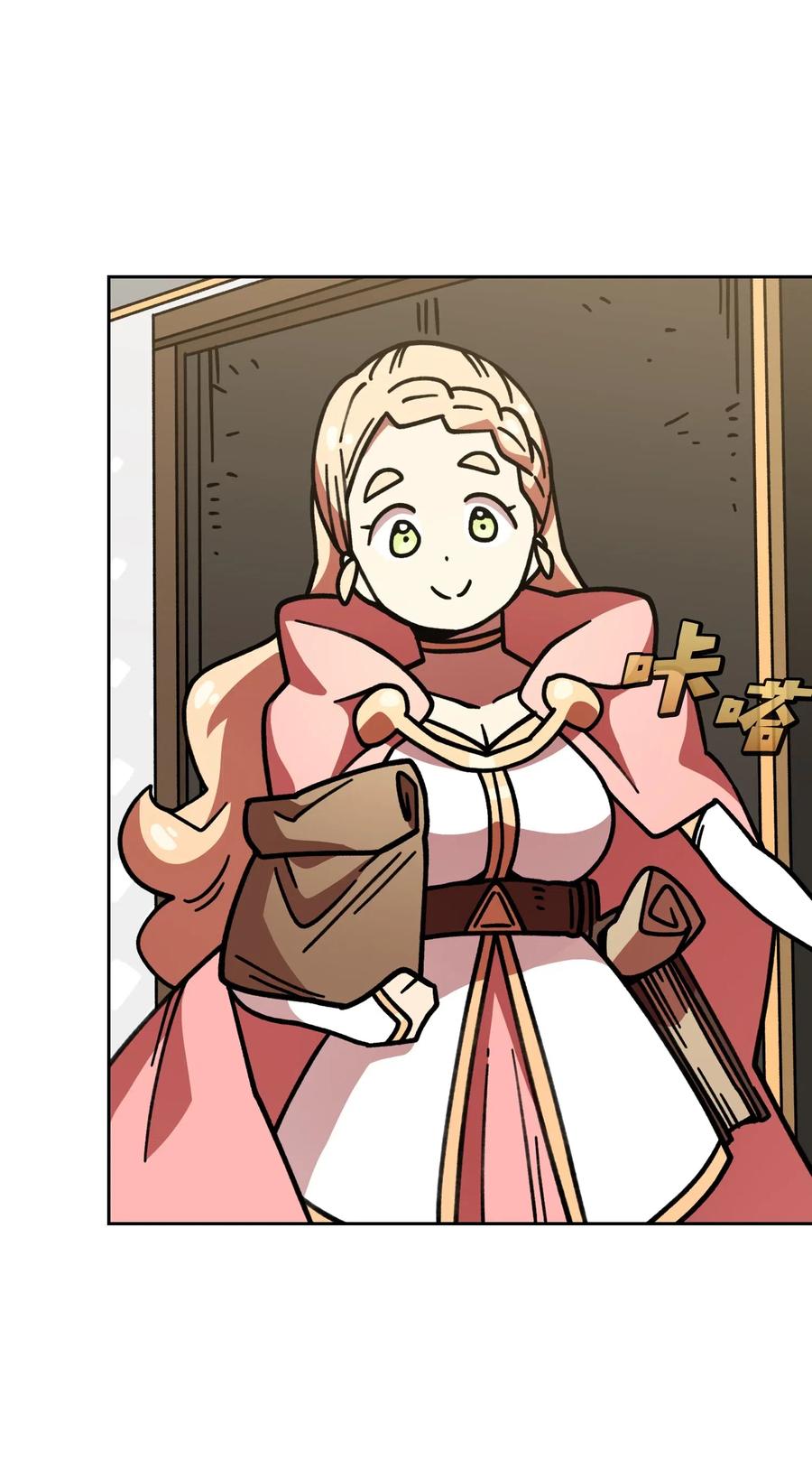 FFF级勇士求关注13 没错，我转行了！