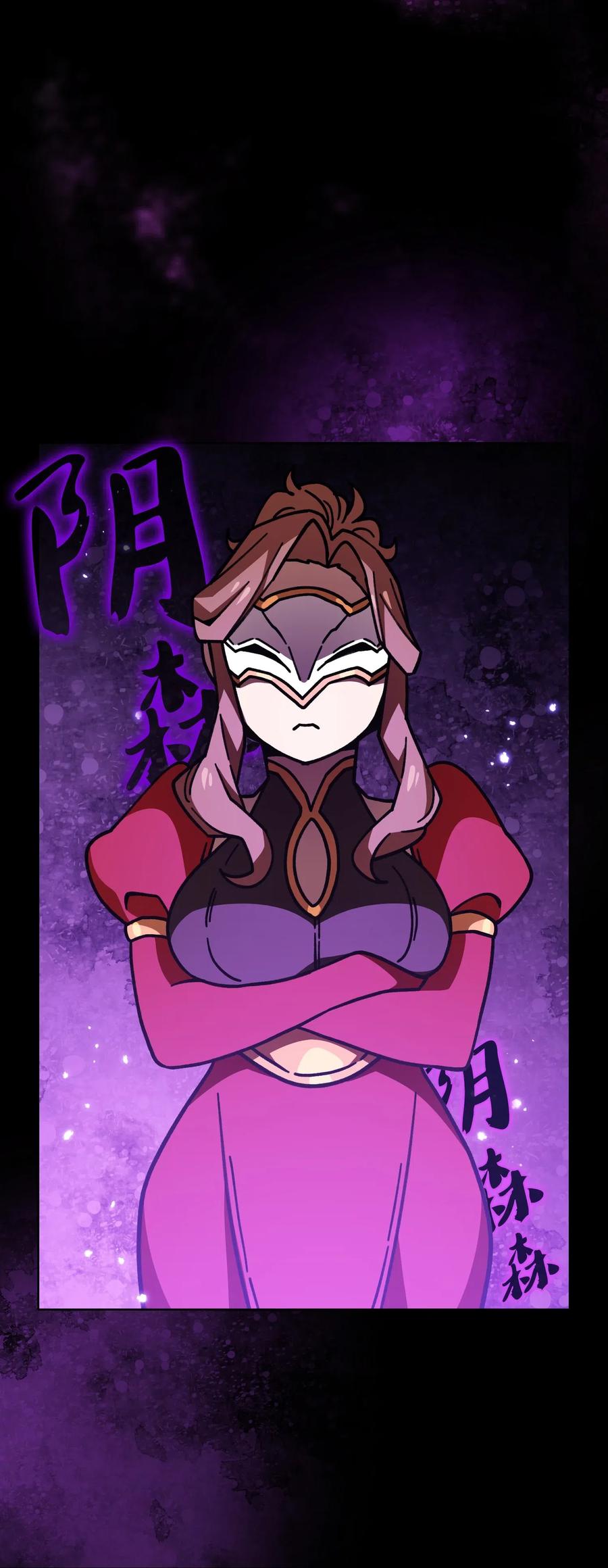 FFF级勇士求关注13 没错，我转行了！