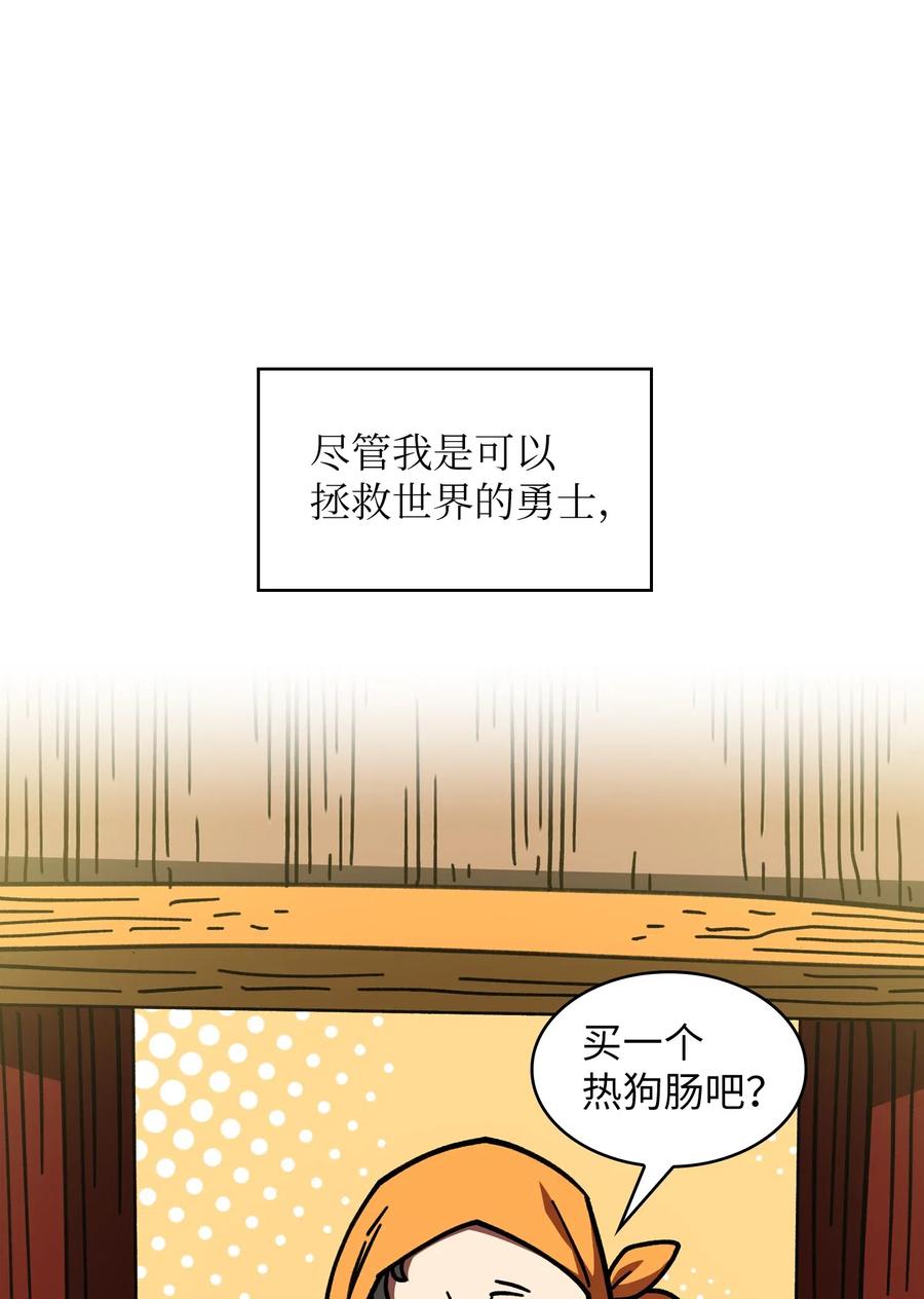 FFF级勇士求关注13 没错，我转行了！