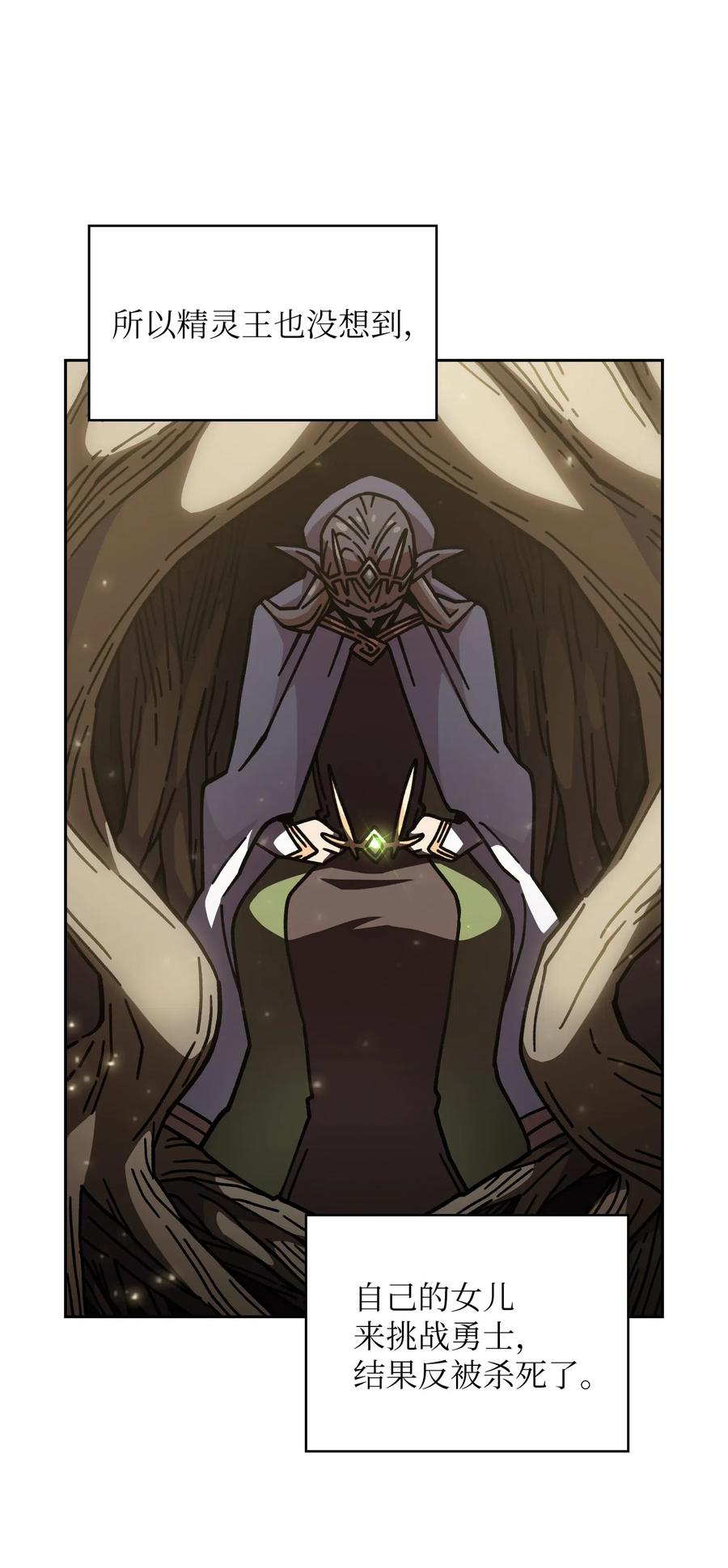 FFF级勇士求关注13 没错，我转行了！