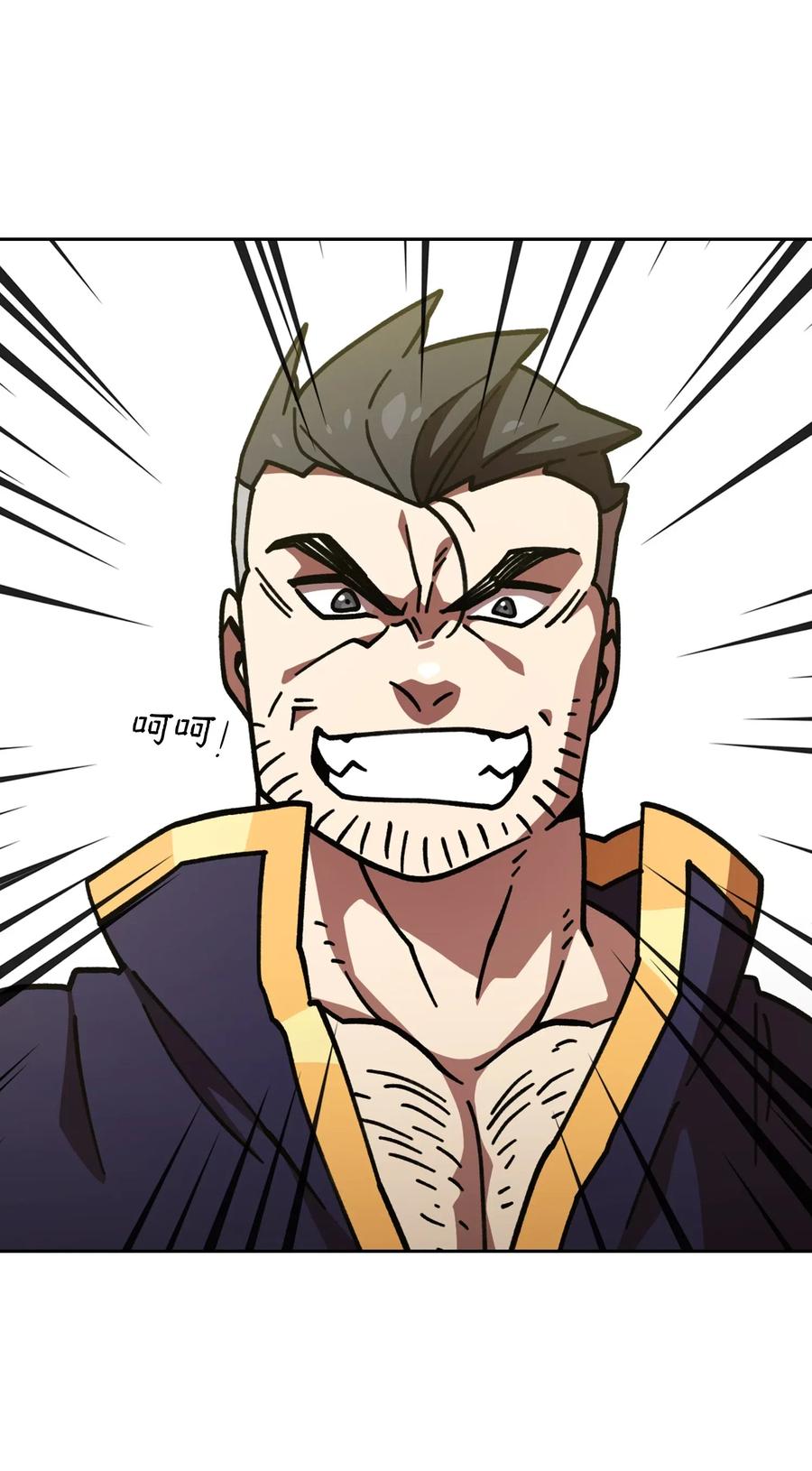 FFF级勇士求关注13 没错，我转行了！