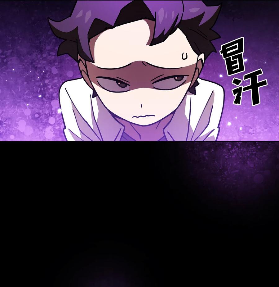 FFF级勇士求关注13 没错，我转行了！