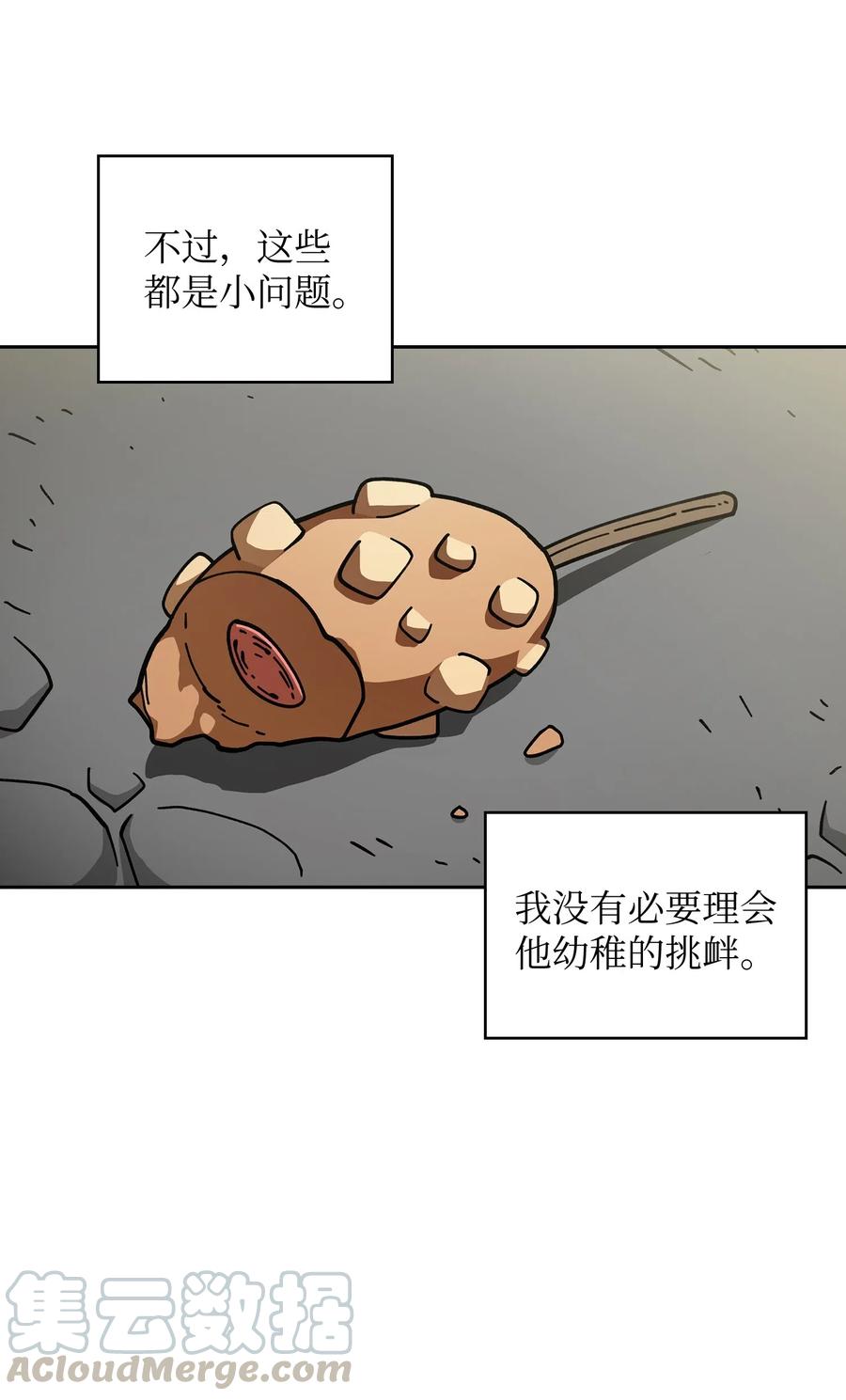 FFF级勇士求关注13 没错，我转行了！