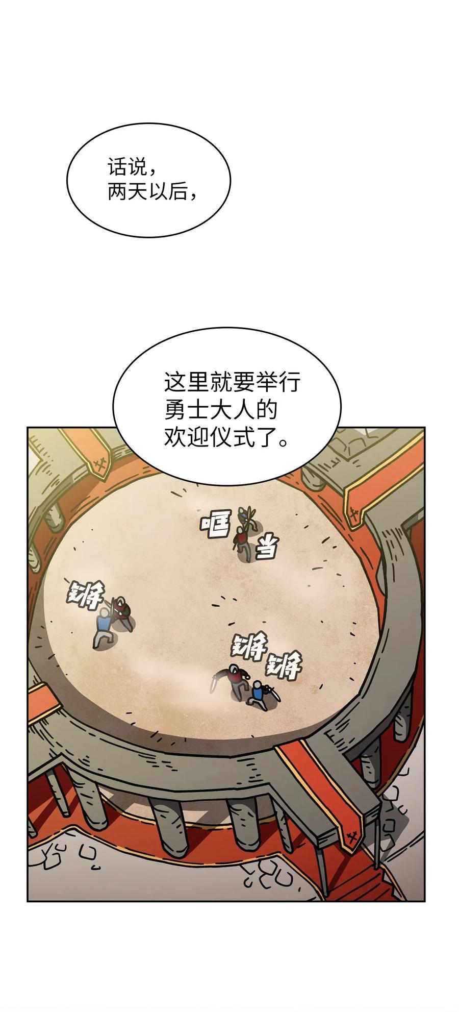 FFF级勇士求关注13 没错，我转行了！