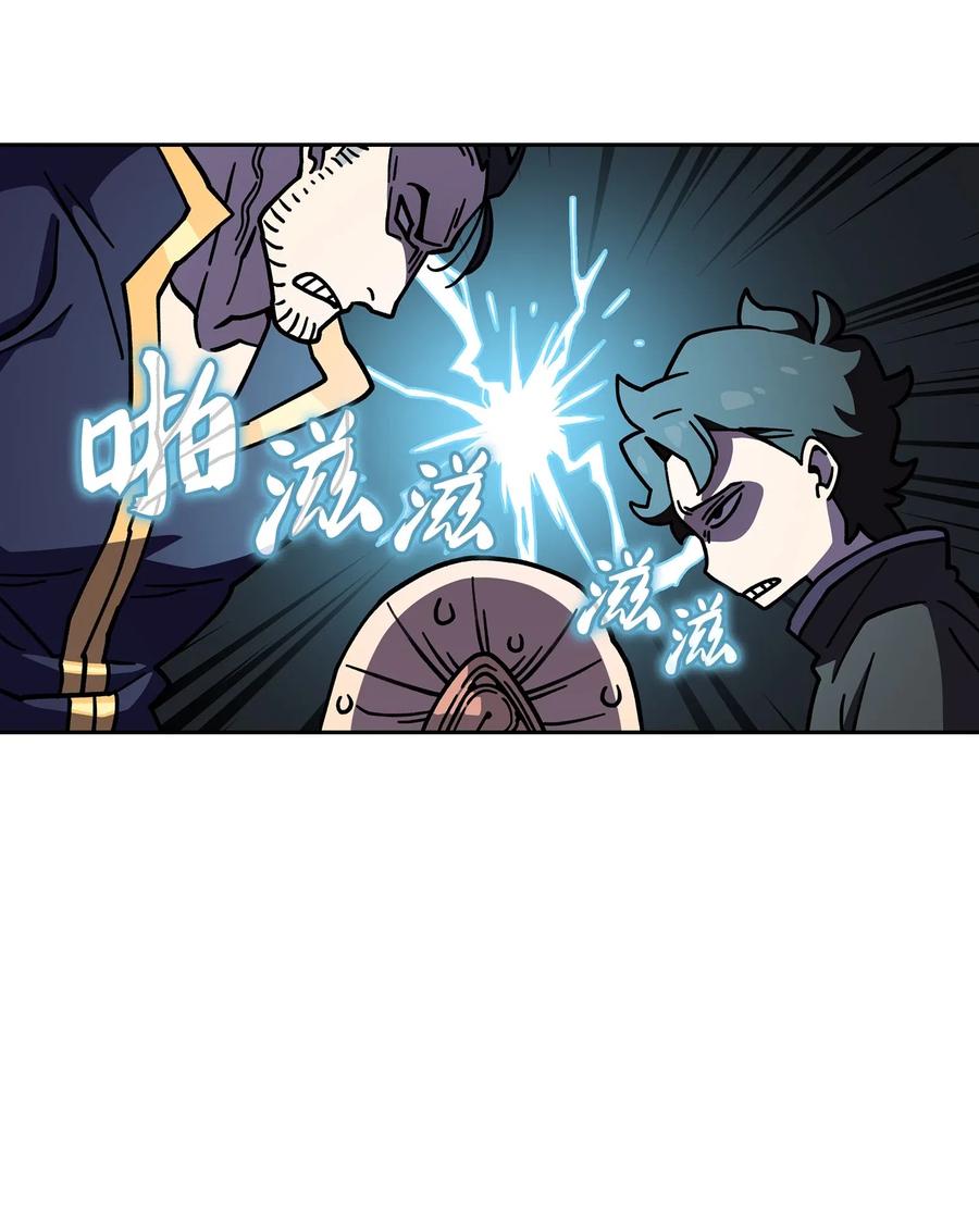 FFF级勇士求关注13 没错，我转行了！