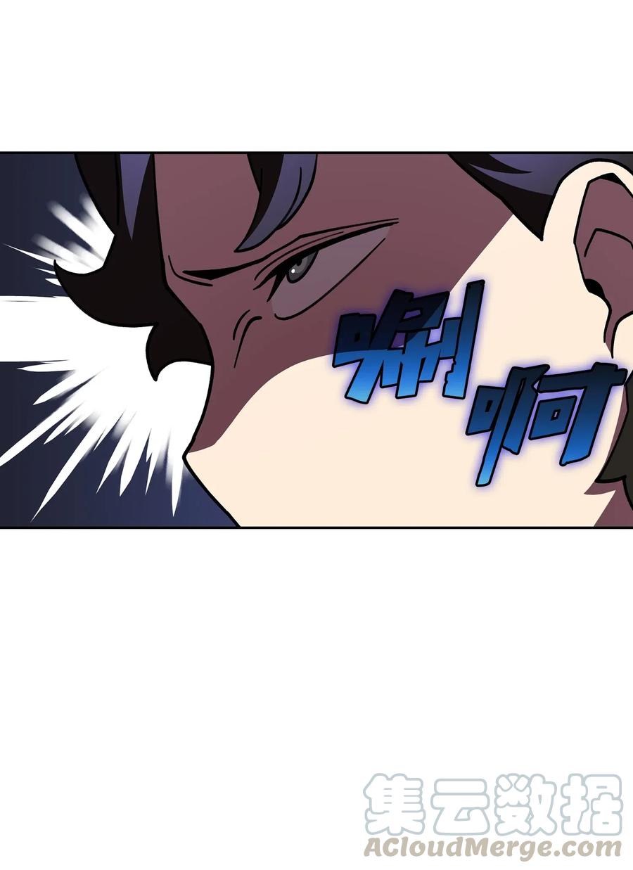 FFF级勇士求关注13 没错，我转行了！