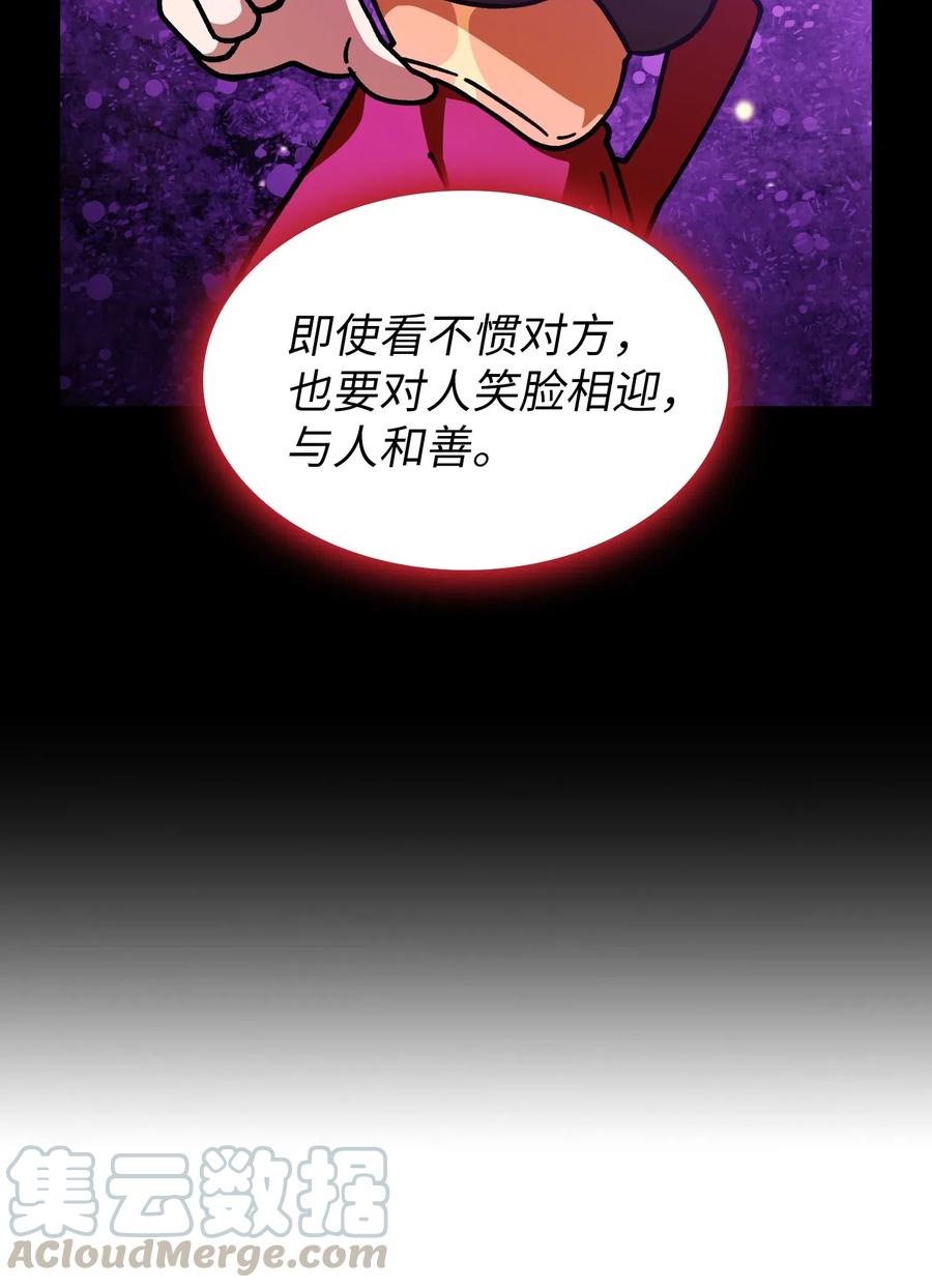 FFF级勇士求关注13 没错，我转行了！