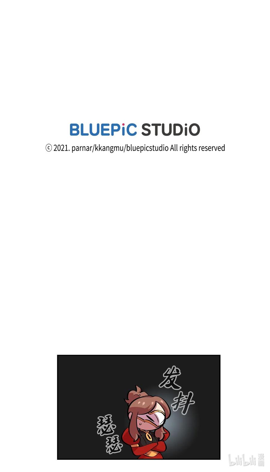 FFF级勇士求关注13 没错，我转行了！