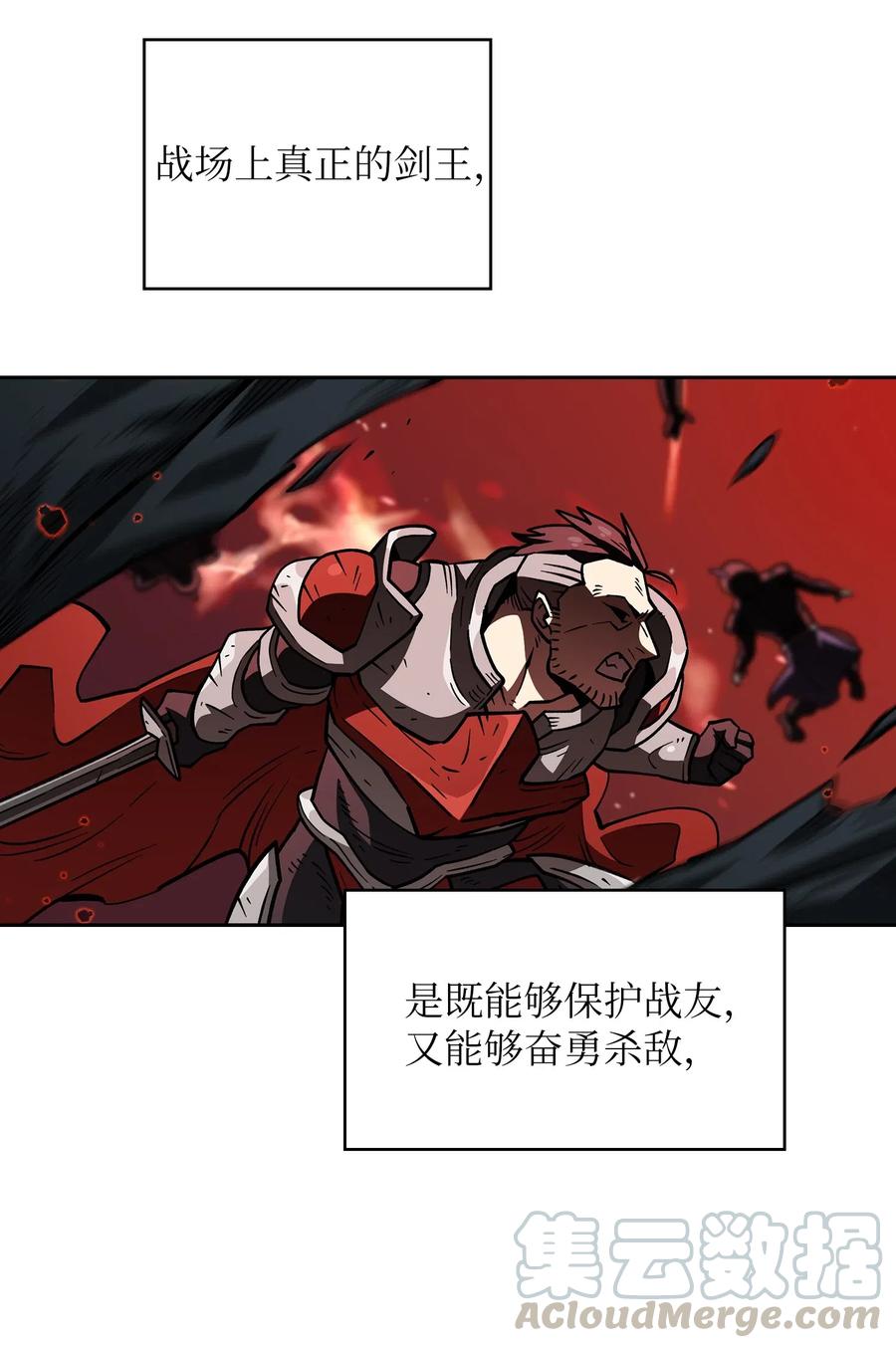 FFF级勇士求关注14 开始准备旅行装备！