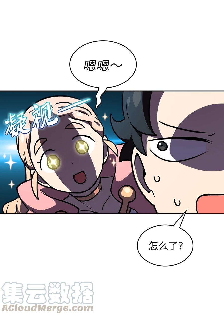 FFF级勇士求关注14 开始准备旅行装备！