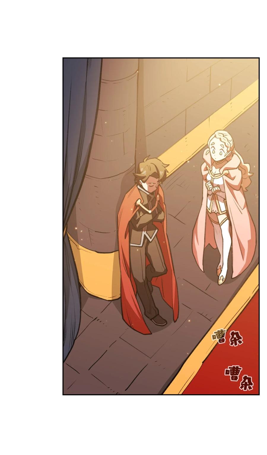 FFF级勇士求关注15 第一王子来了！