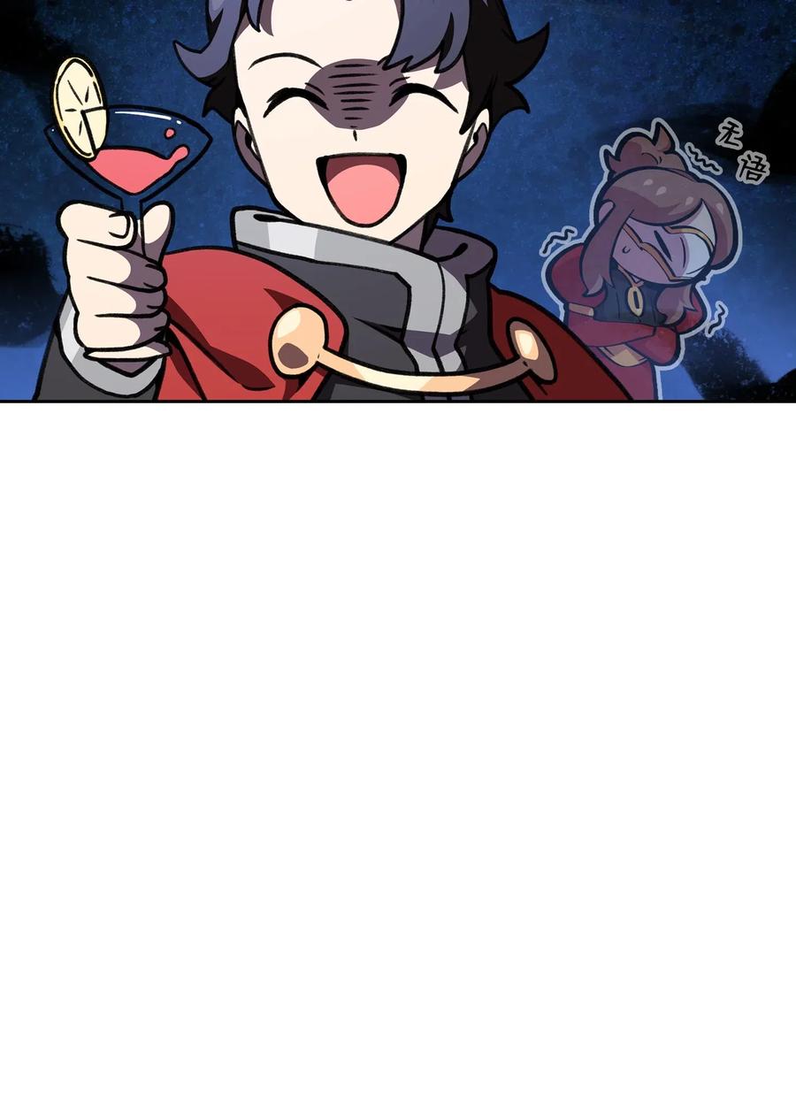 FFF级勇士求关注15 第一王子来了！