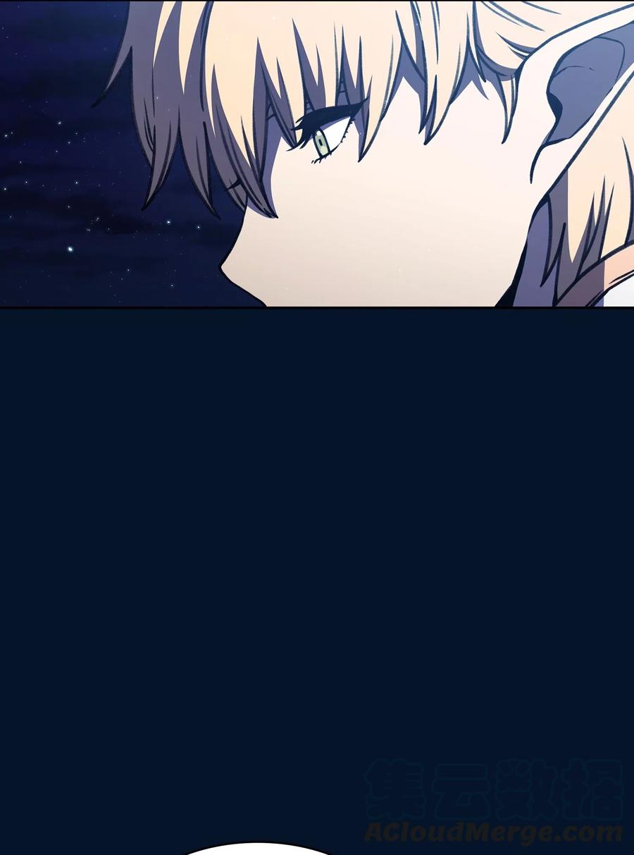 FFF级勇士求关注15 第一王子来了！