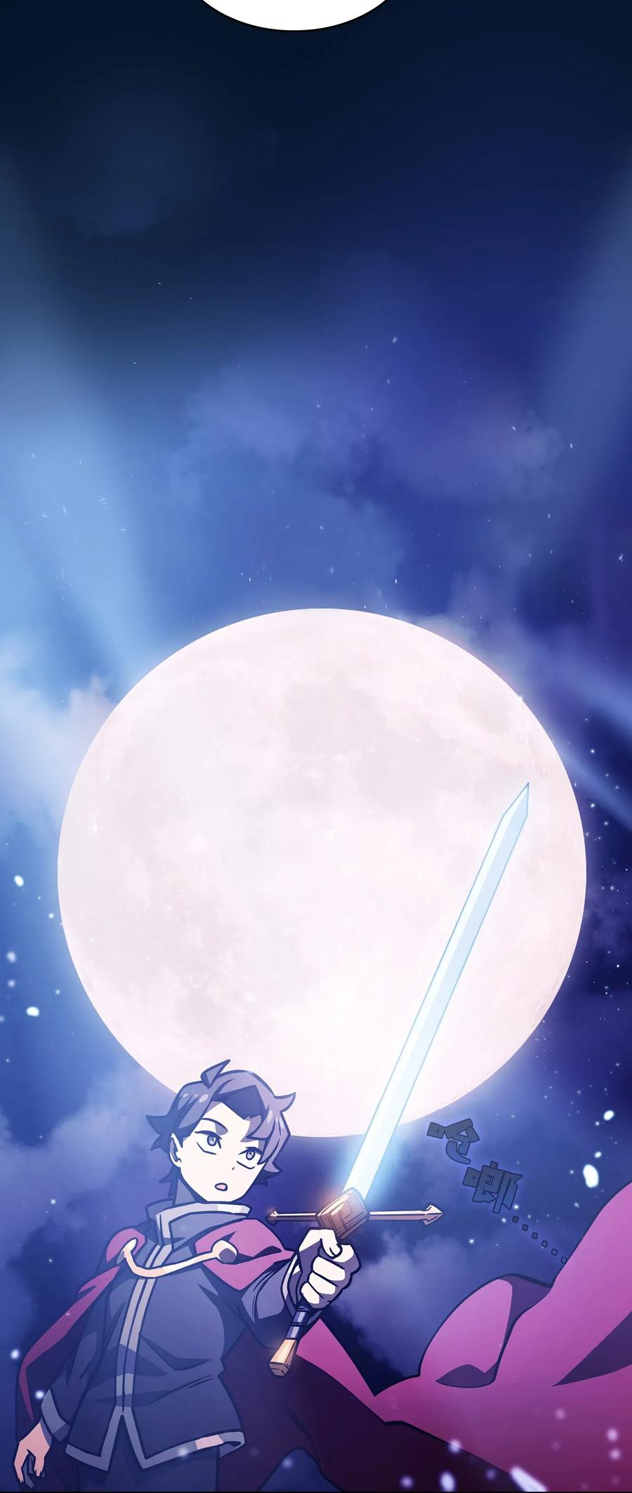 FFF级勇士求关注15 第一王子来了！