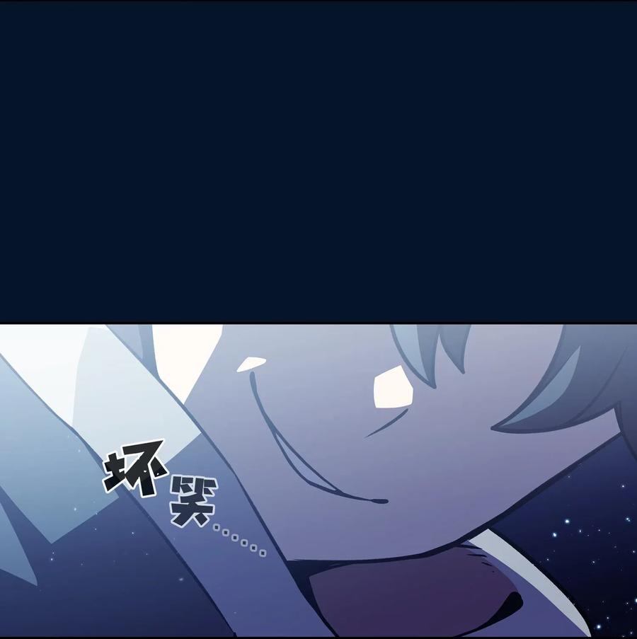 FFF级勇士求关注15 第一王子来了！