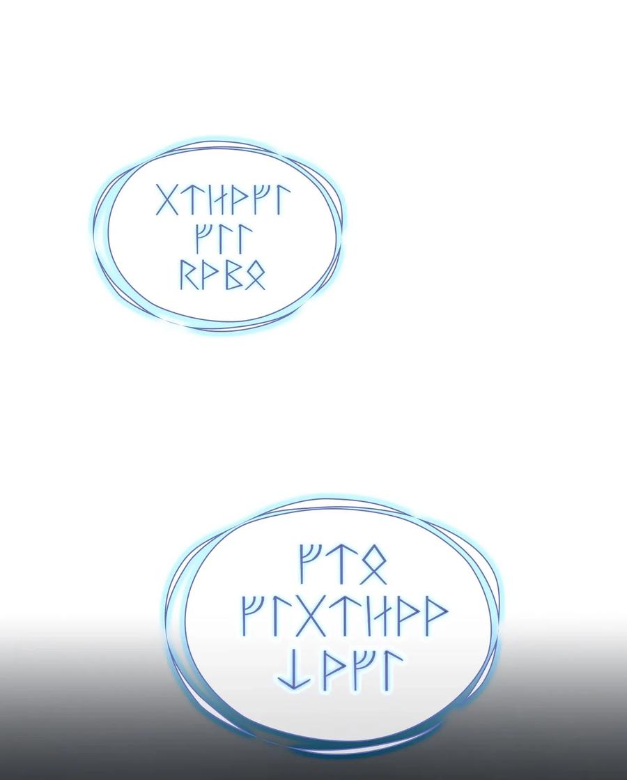 FFF级勇士求关注16 资本与金钱的力量！