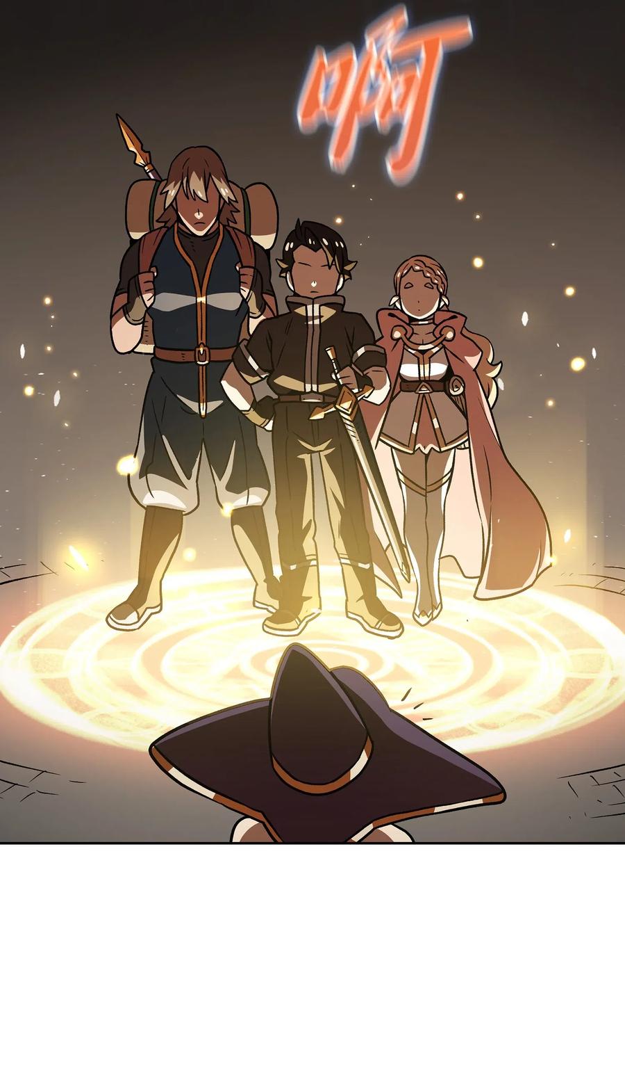 FFF级勇士求关注16 资本与金钱的力量！