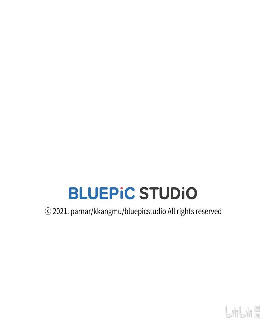 FFF级勇士求关注17 抵达最终目的地