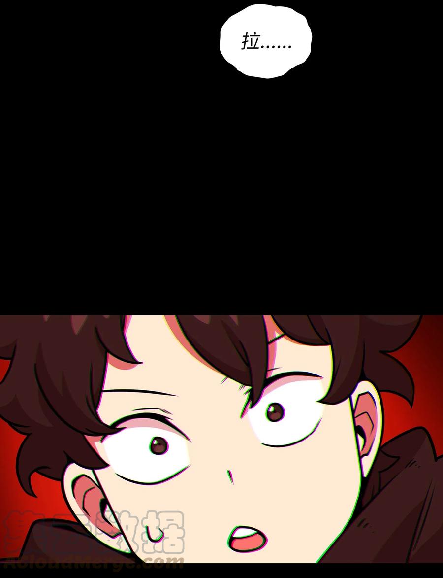 FFF级勇士求关注17 抵达最终目的地