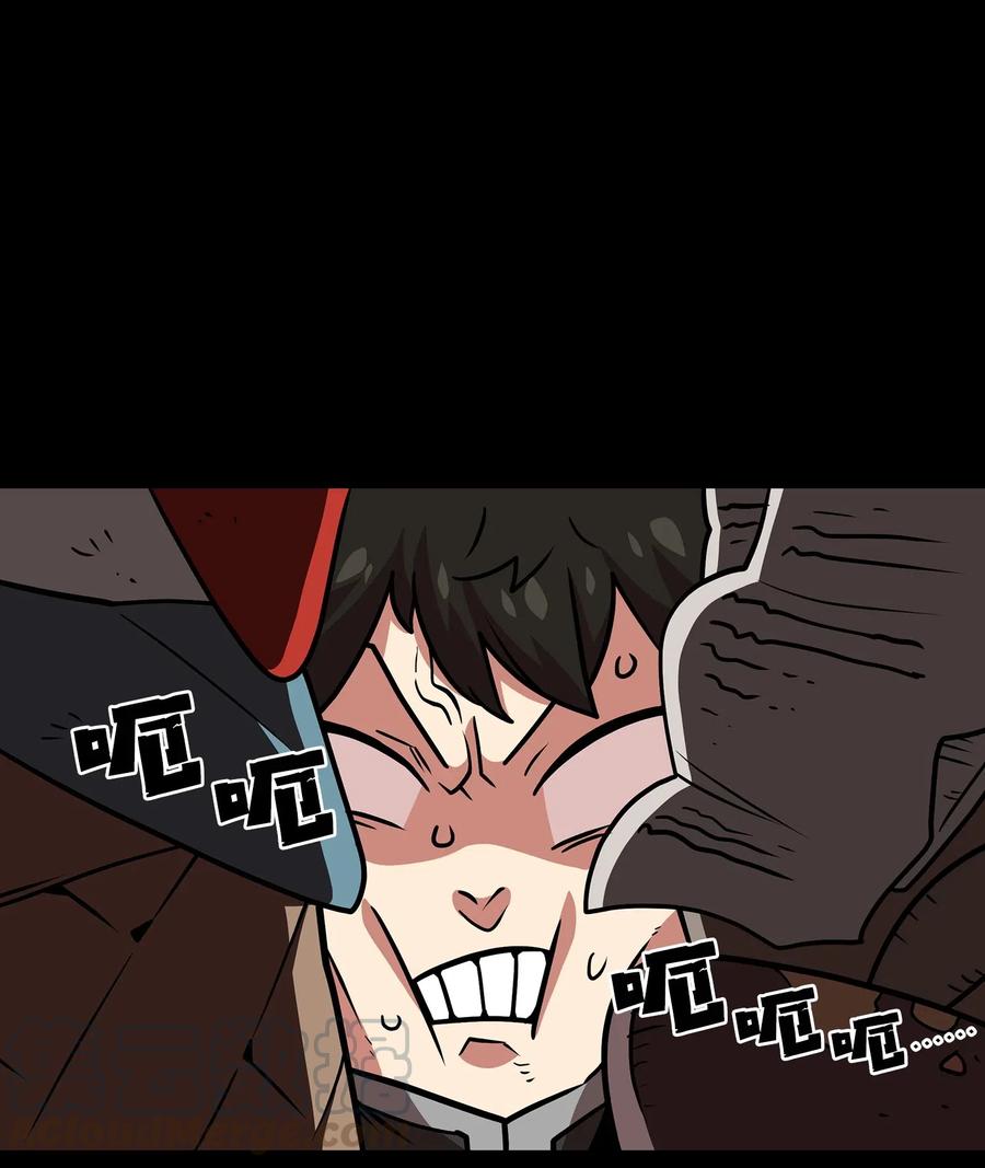 FFF级勇士求关注17 抵达最终目的地