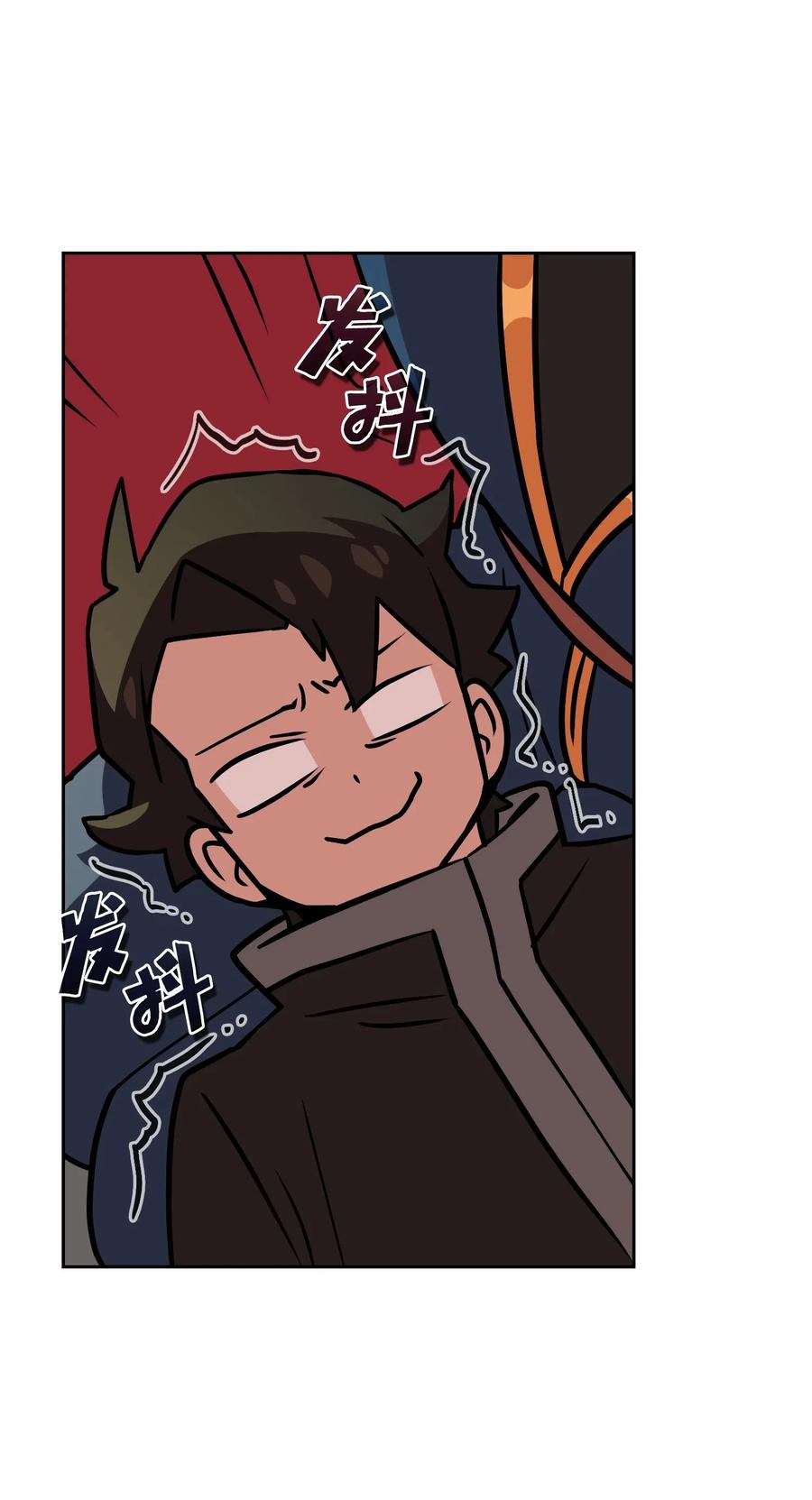 FFF级勇士求关注17 抵达最终目的地