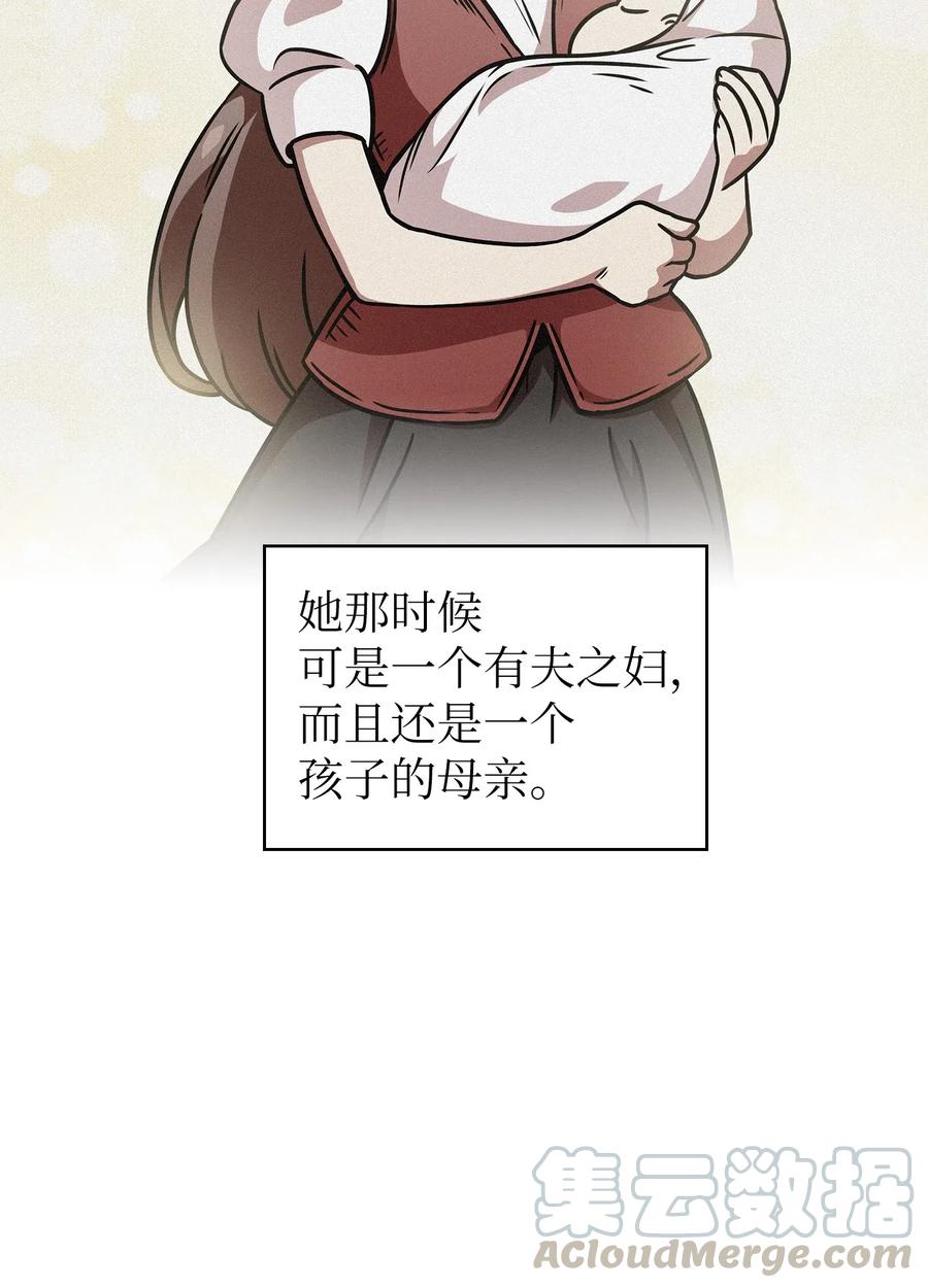 FFF级勇士求关注18 见到人生导师！