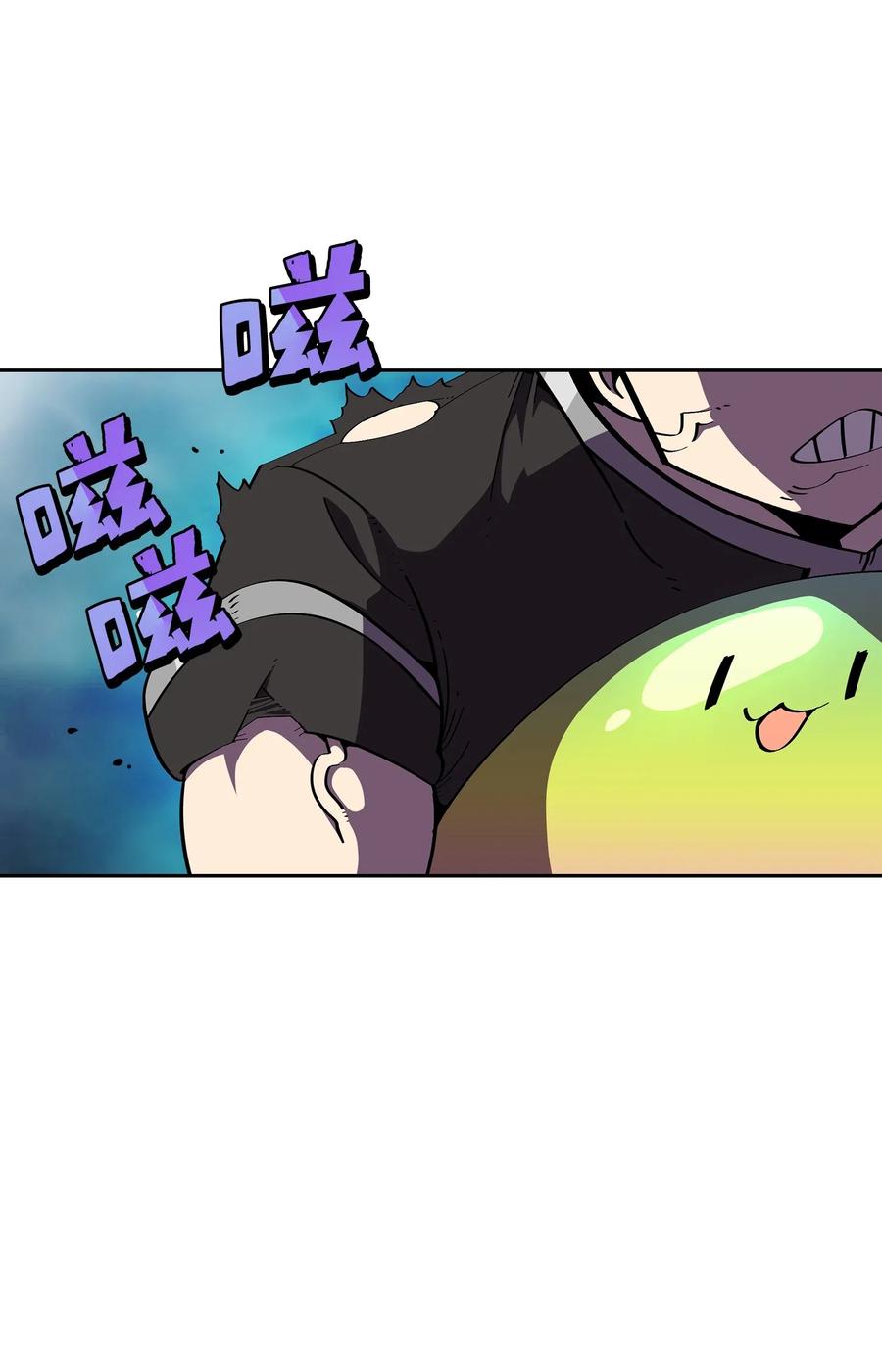 FFF级勇士求关注18 见到人生导师！