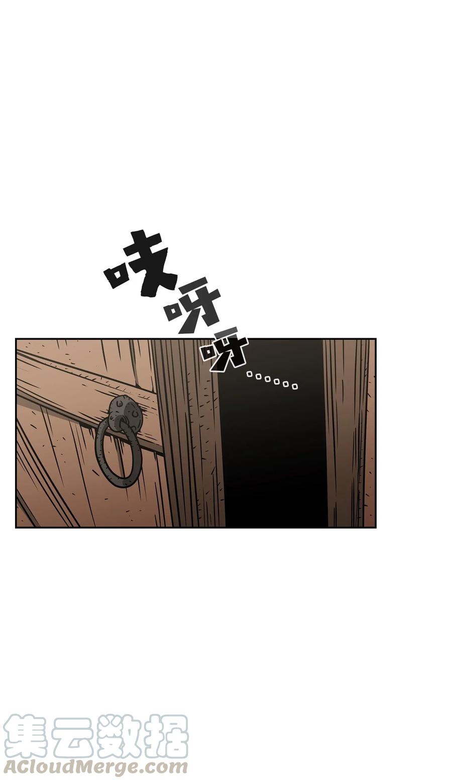 FFF级勇士求关注18 见到人生导师！