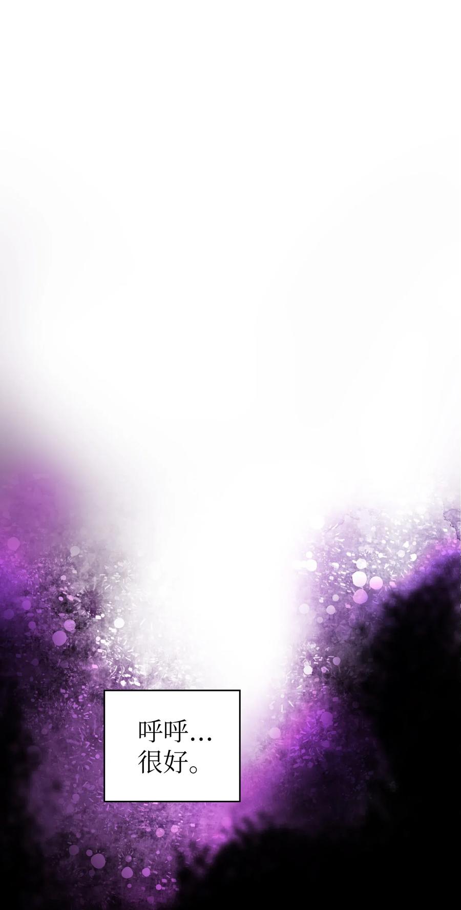 FFF级勇士求关注18 见到人生导师！