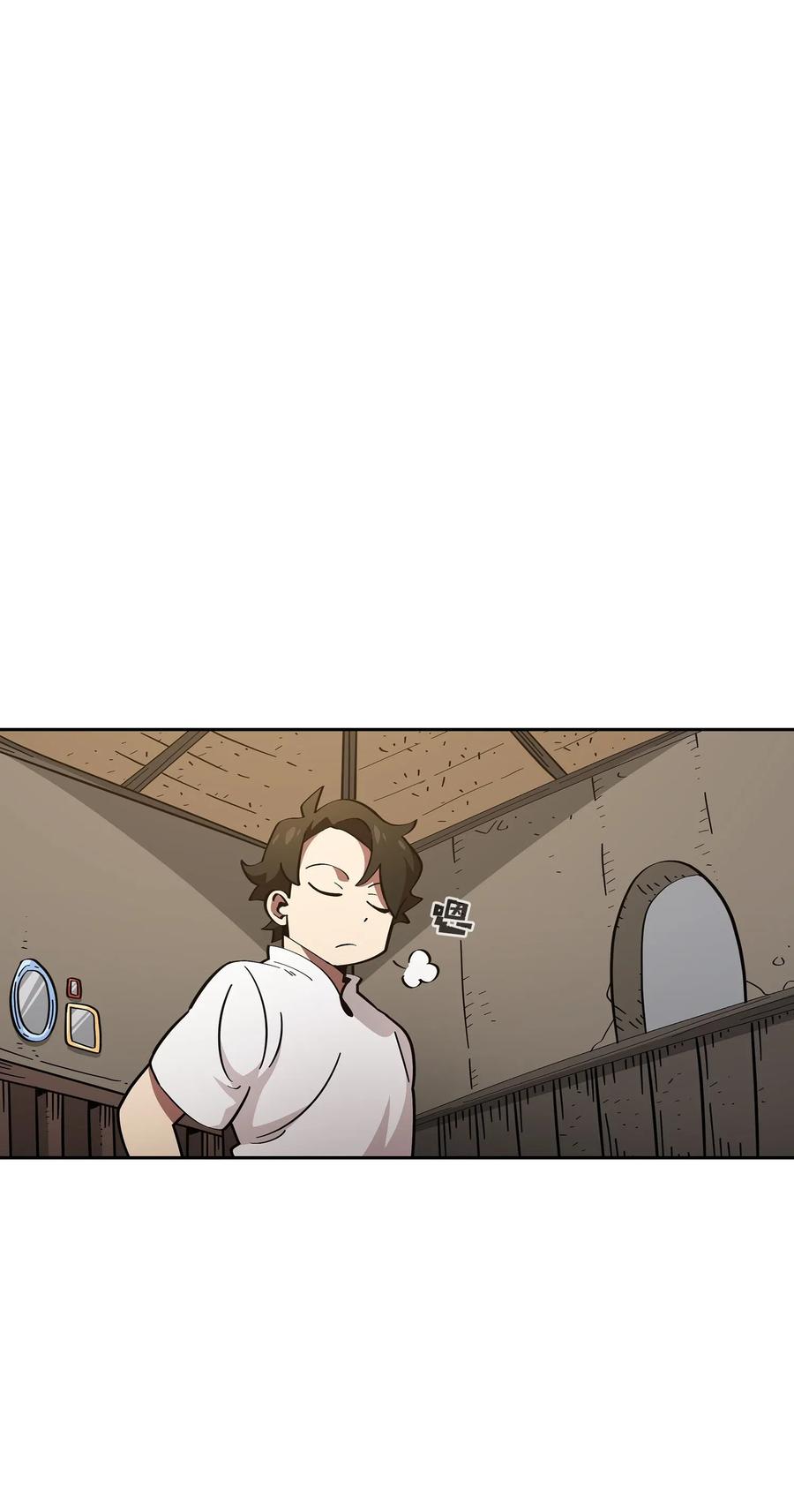 FFF级勇士求关注18 见到人生导师！