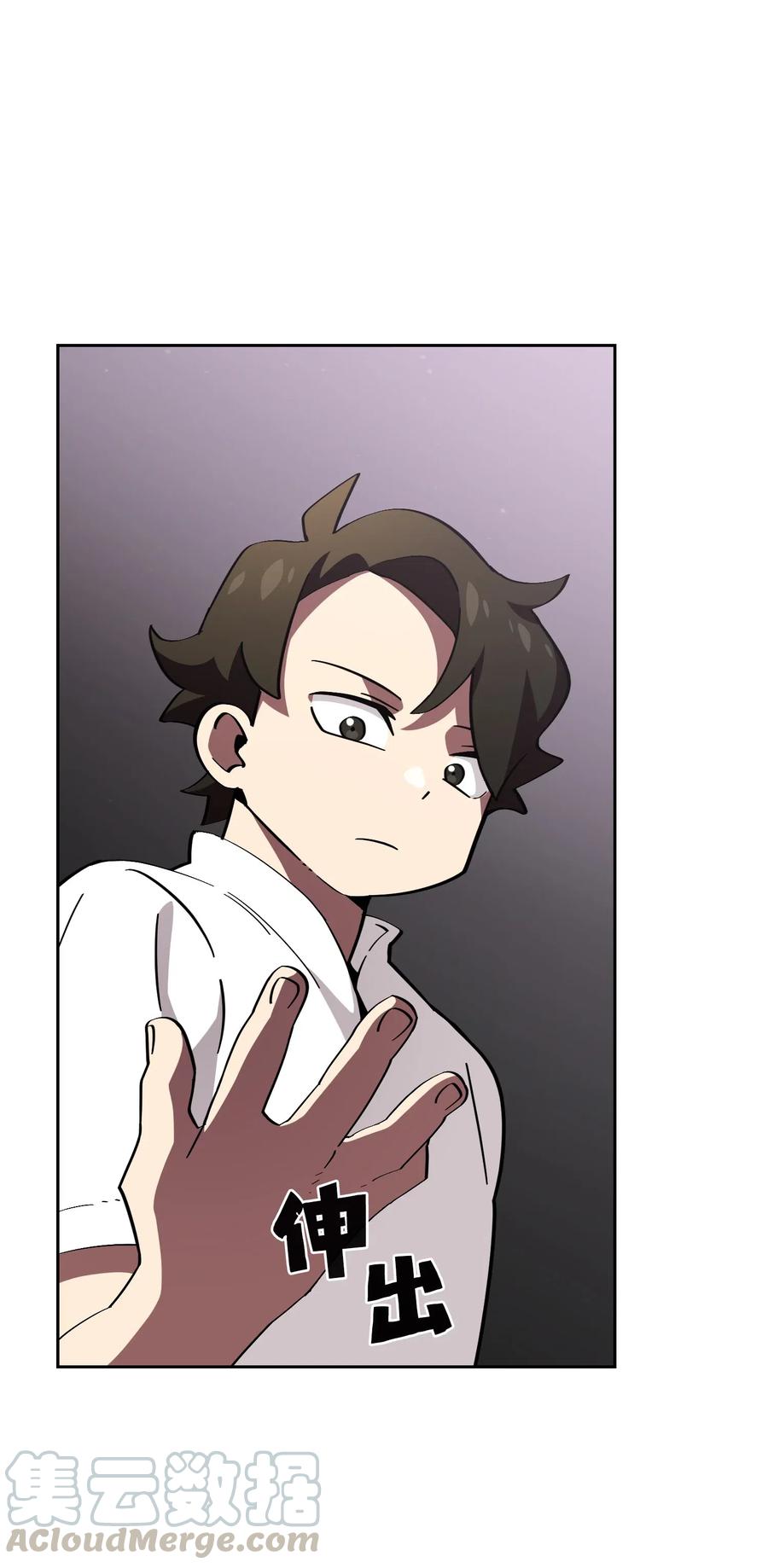 FFF级勇士求关注18 见到人生导师！