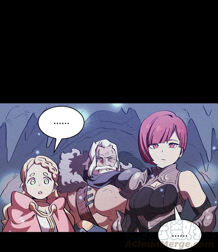 FFF级勇士求关注19 我要打怪升级！