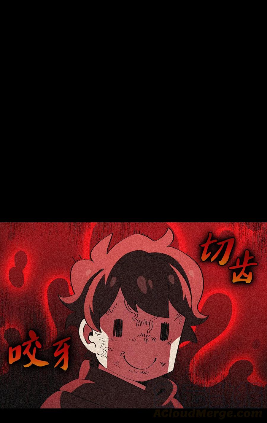 FFF级勇士求关注19 我要打怪升级！