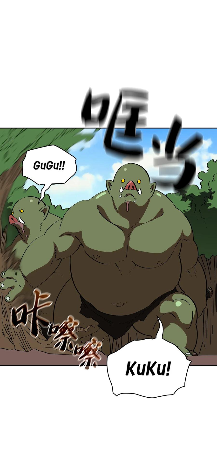 FFF级勇士求关注19 我要打怪升级！