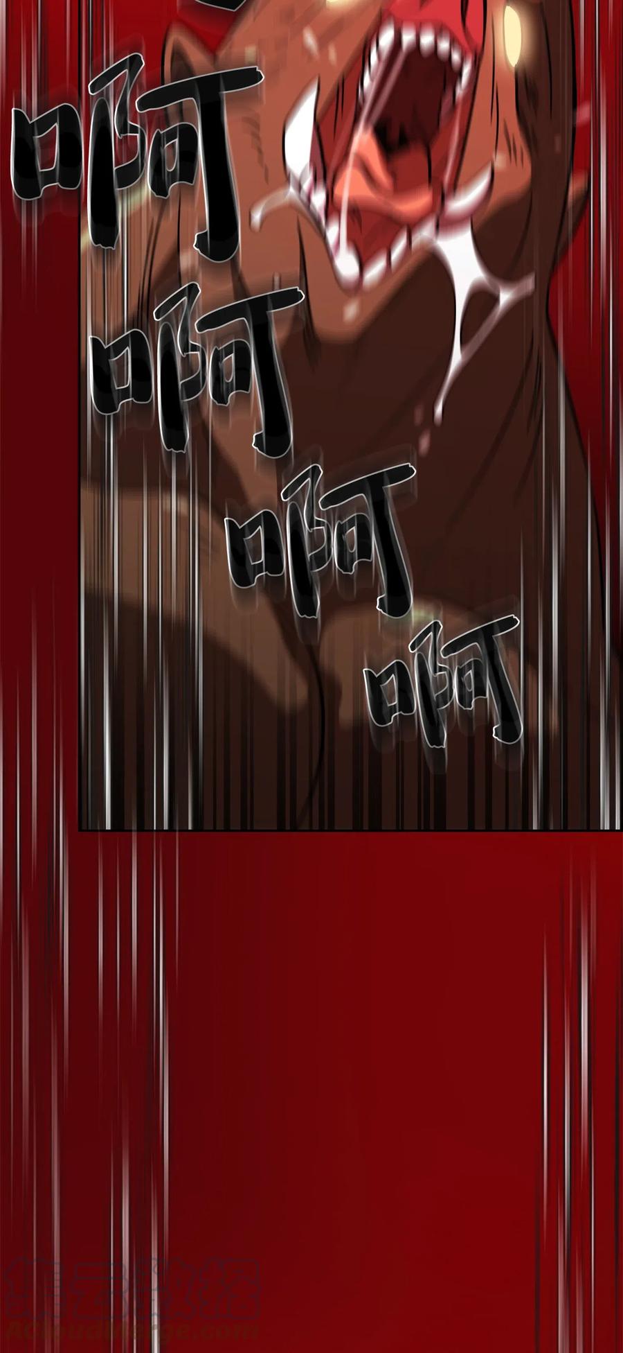 FFF级勇士求关注19 我要打怪升级！