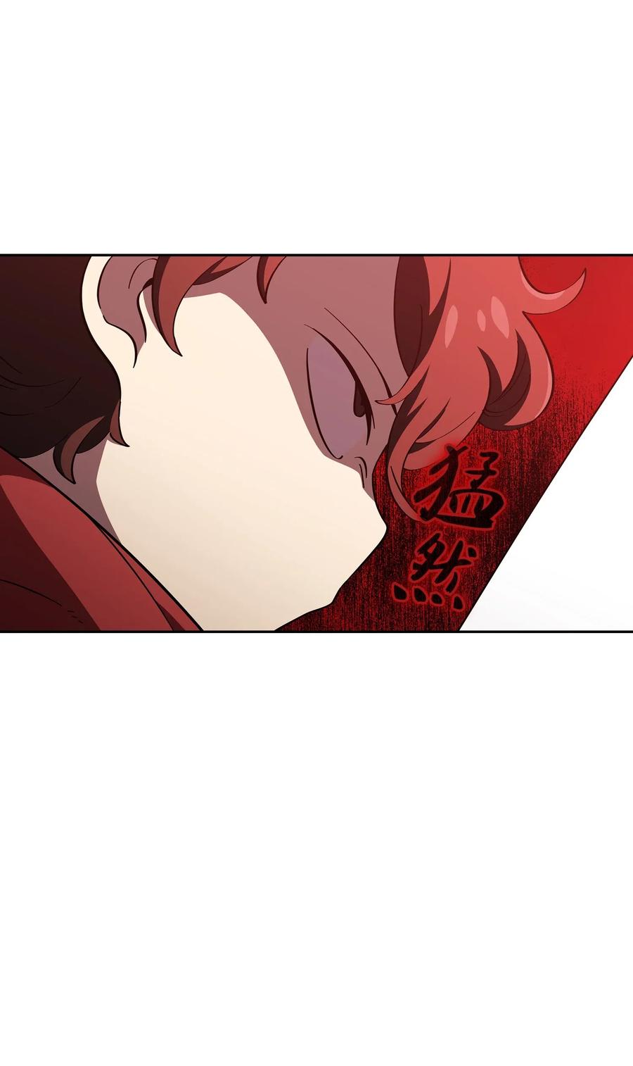 FFF级勇士求关注19 我要打怪升级！