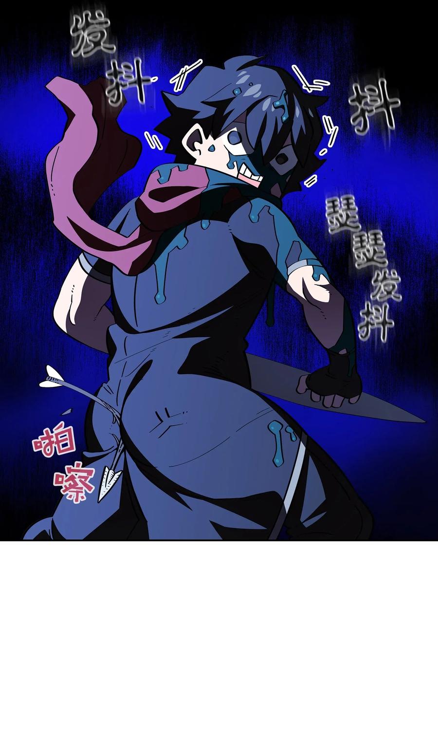 FFF级勇士求关注20 齐心协力攻打澳克！