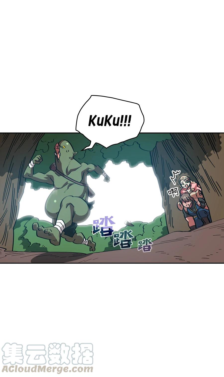 FFF级勇士求关注20 齐心协力攻打澳克！