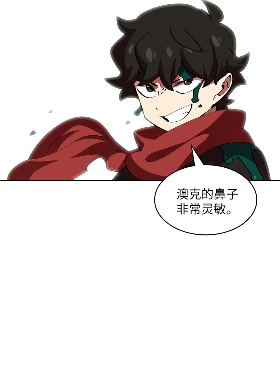 FFF级勇士求关注20 齐心协力攻打澳克！