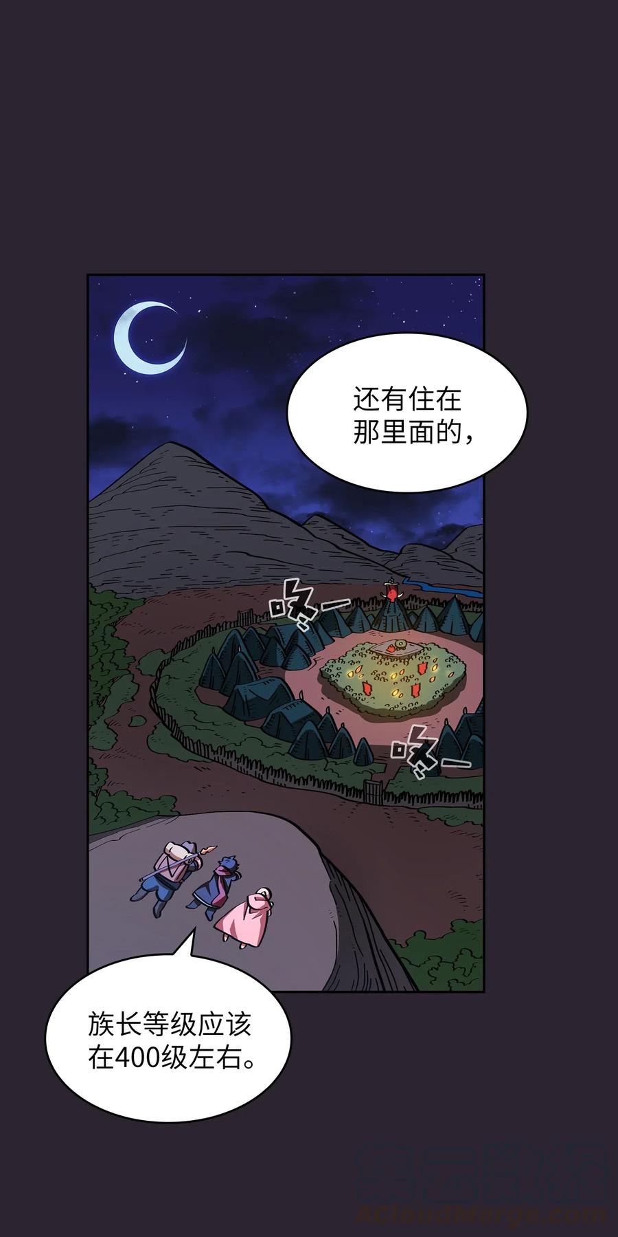 FFF级勇士求关注20 齐心协力攻打澳克！