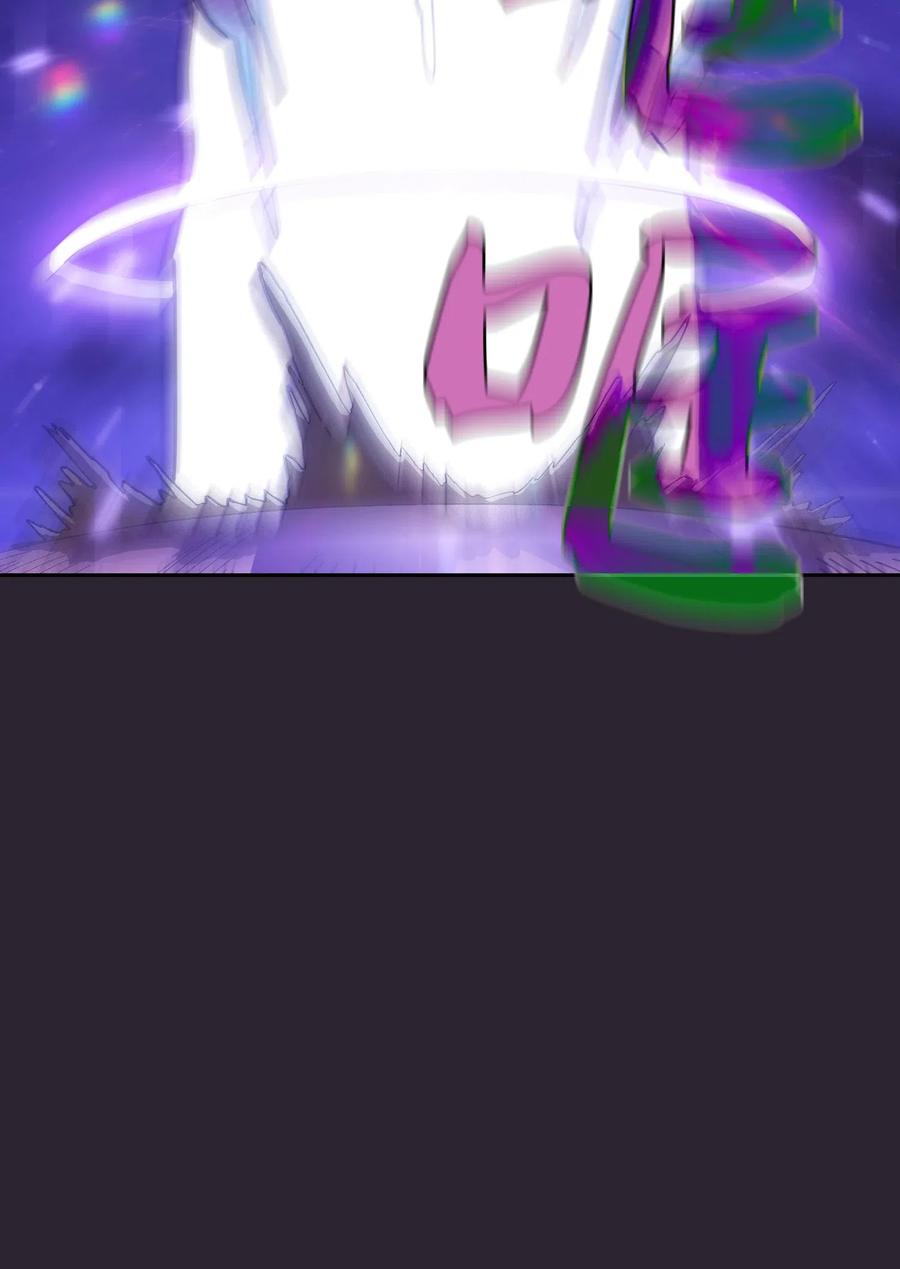 FFF级勇士求关注20 齐心协力攻打澳克！