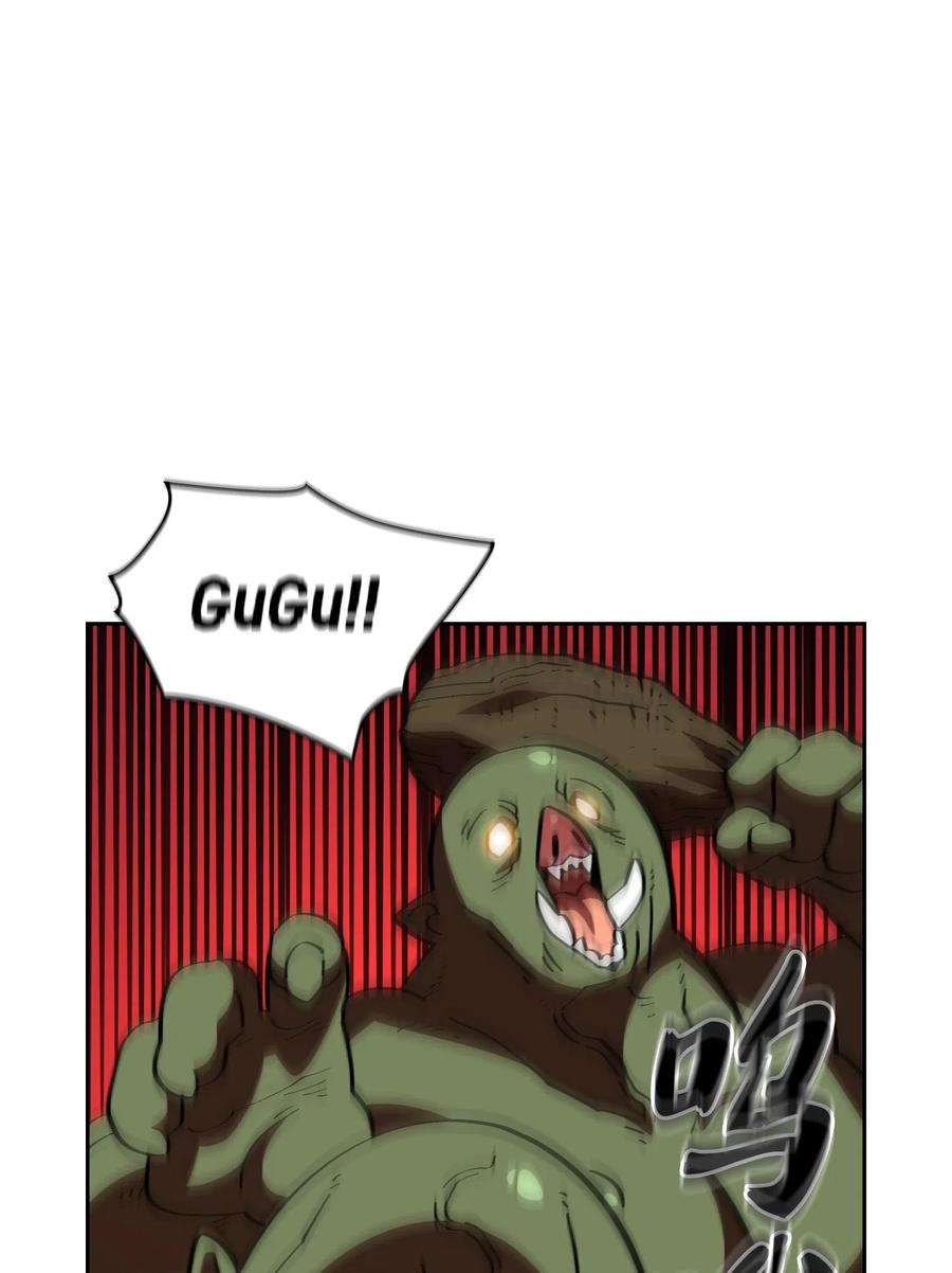 FFF级勇士求关注20 齐心协力攻打澳克！