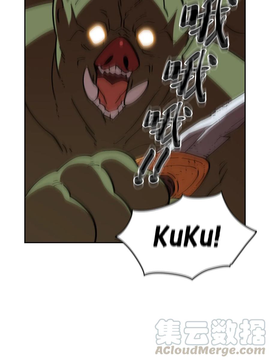 FFF级勇士求关注20 齐心协力攻打澳克！