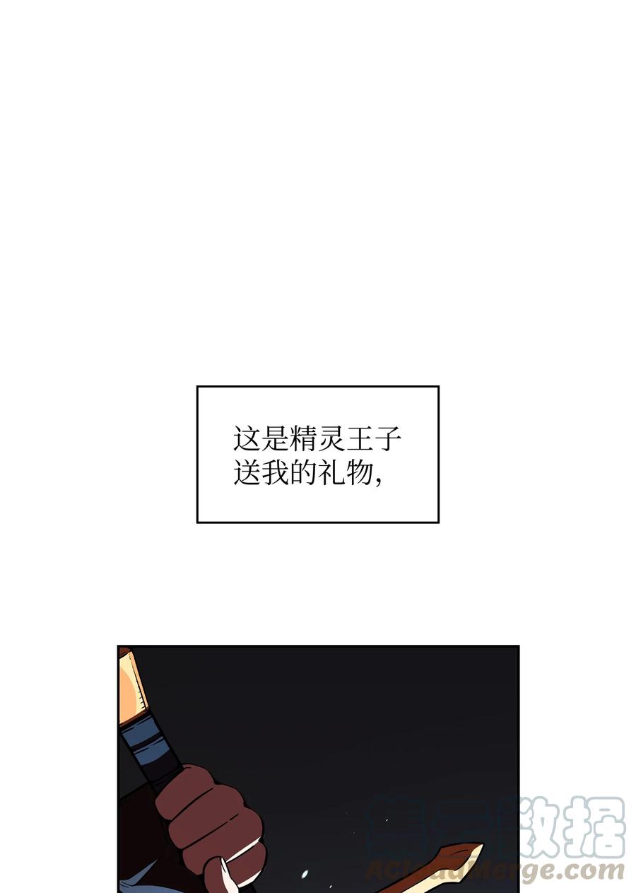 FFF级勇士求关注21 我的直觉